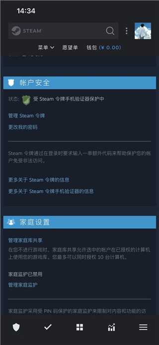 刚为自杀的18岁白月光网红哀悼完就发现她已经打赢了复活赛 主站 商城 论坛 自运营 登录 注册 刚为自杀凯发体育是不是真的的18岁白月光网红哀悼完就发现她已经打