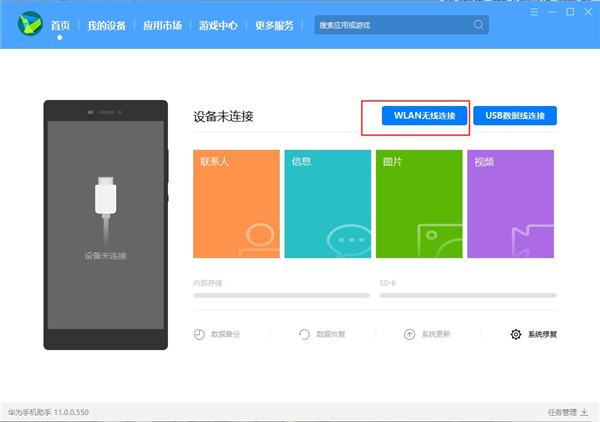高考恋爱一百天之后的第十年我活成了一事无成的啃老窝囊废 主站 商城 论坛 自运营 登录 注册 高考恋爱一百天之后的第十年我活成了一事无成的啃老